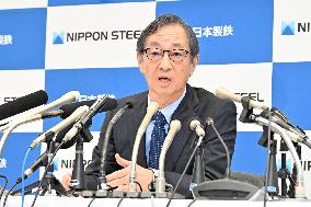 Nippon Steel Corporation Files Lawsuit Against Unlawful Intervention in US Steel Acquisition